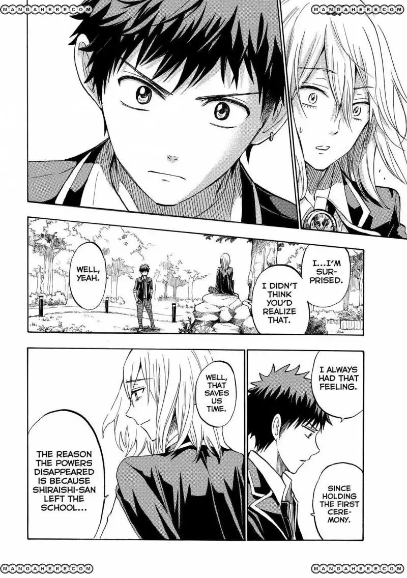 Yamada-kun to 7-nin no Majo Chapter 237 14